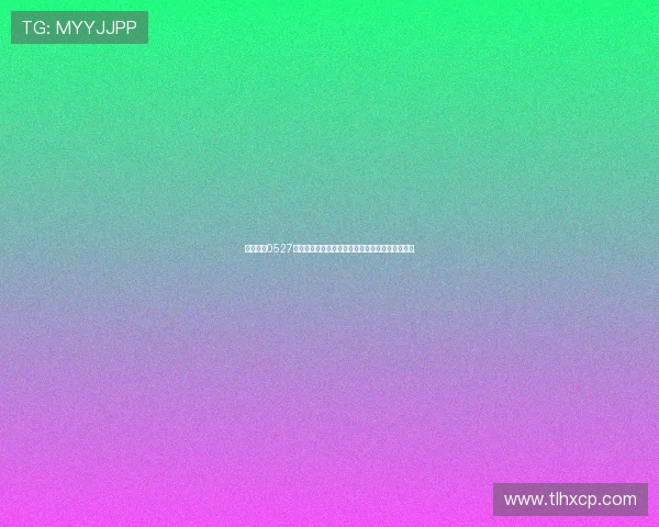 天下足球0527精彩回顾:聚焦足球盛事与全球足坛热点话题分析 天下足球0527精彩回顾:聚焦足球盛事与全球足坛热点话题分析
